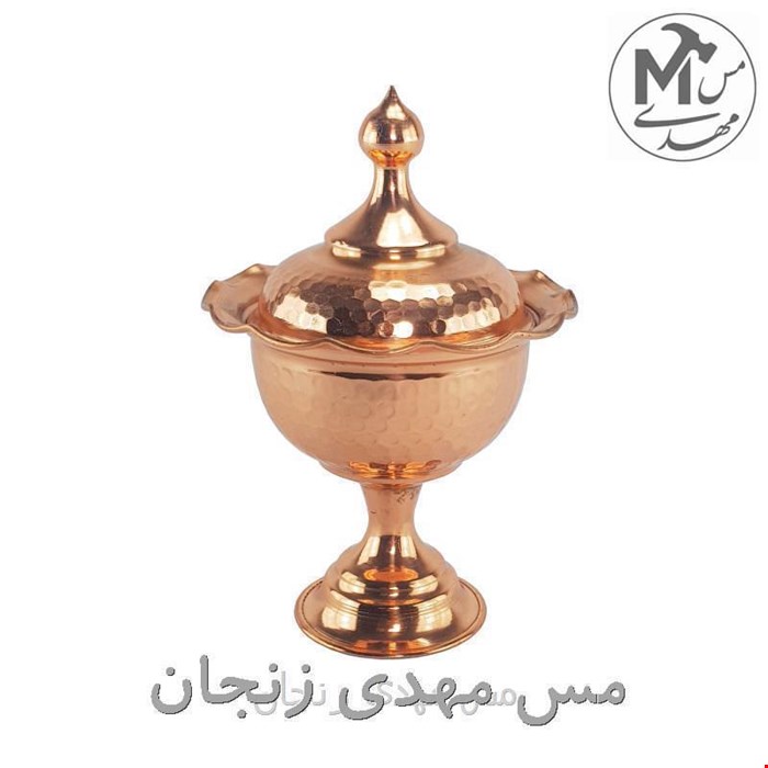 قندان مسی چکشی پایه دار