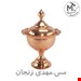 قندان مسی چکشی پایه دار  ۱۷x۱۱x۱۱ سانتی‌متر