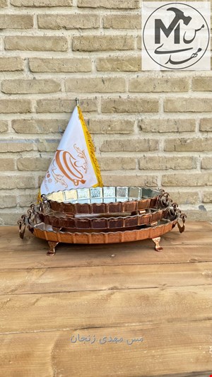 مرغ خوری مسی نانو شده بدون سیاهی 