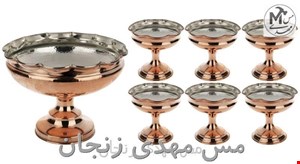 اجیل خوری مسی چکشی 7 پارچه زنجان