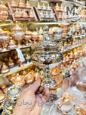 قندان مسی کروم صفینه ای پایه دار 