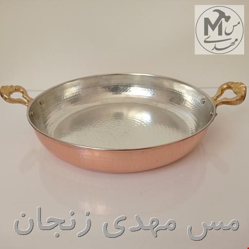 ماهی تابه مسی چکشی 3