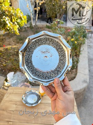 پیش دستی مسی گلبرگ کروم 