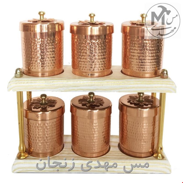 جا ادویه مسی 6 تایی