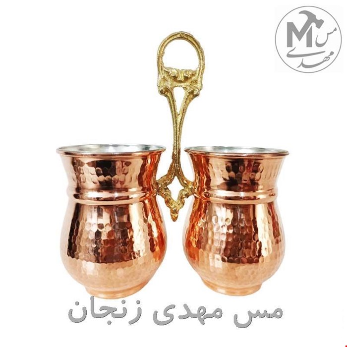 جاقاشقی دوقلومسی