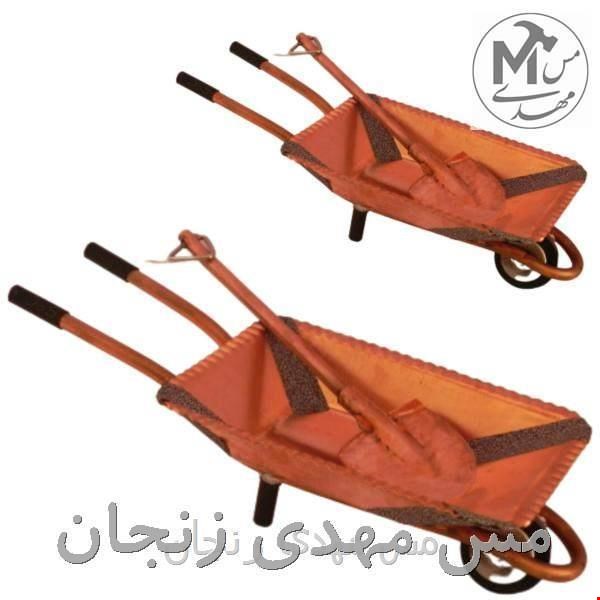 فرغون مس سایز بزرگ  1عدد