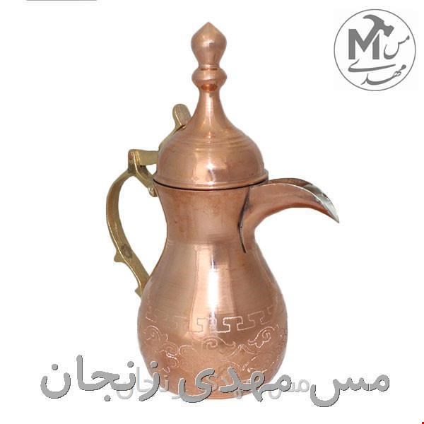 دله عربی مسی زنجان بزرگ ارتفاع20