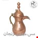 دله بزرگ مناسب 4 شات تا 5 شات قهوه 