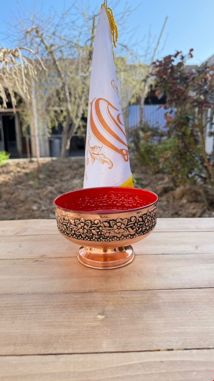 کاسه مسی گلبرگی 