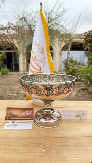 شکلات خوری مسی الماس 