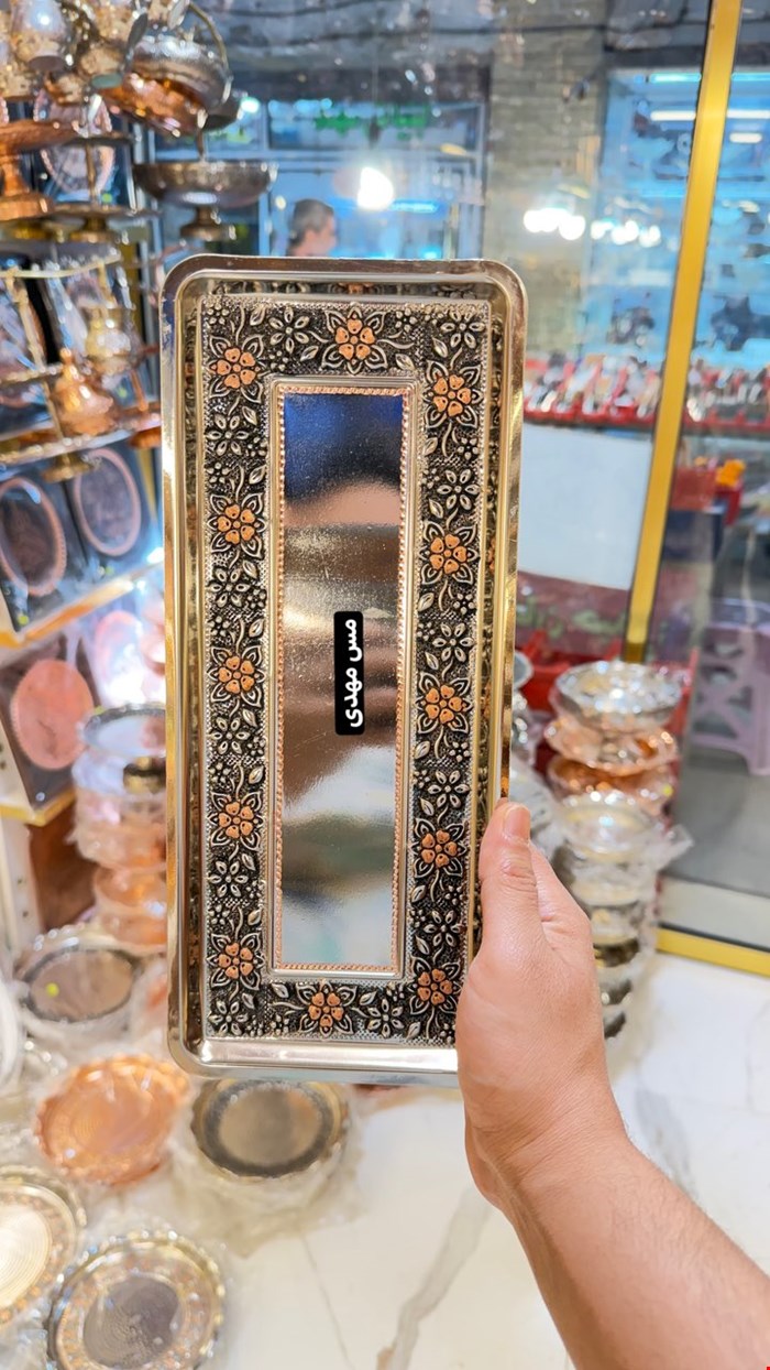 رولت خوری الماس تراش 