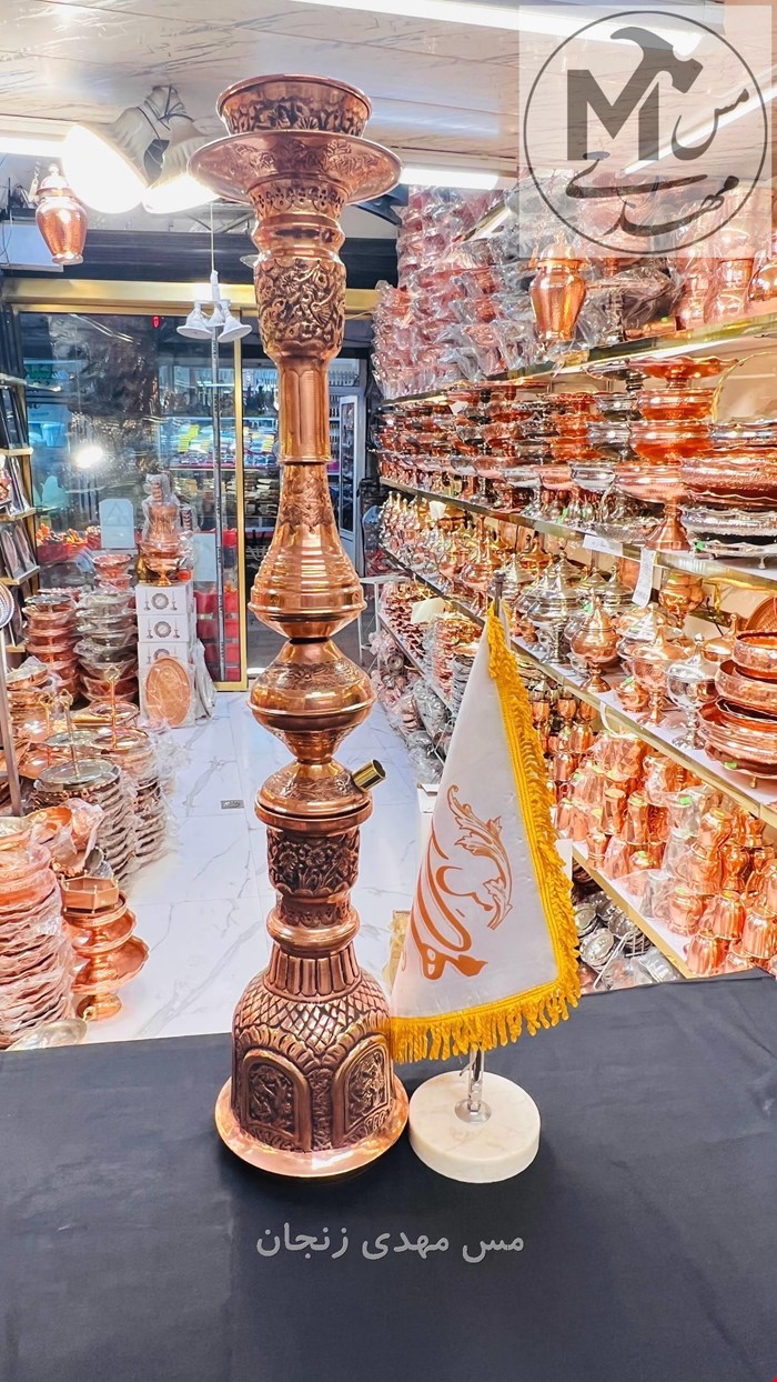 قلیان مسی قلم نانو شده بدون سیاهی 