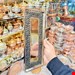 رولت خوری مسی گلبرگی کروم 