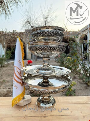 ست پذیرایی مسی 4 پارچه کروم 