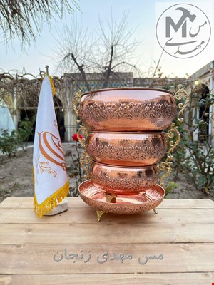 ست پذیرایی مسی 4 پارچه سلطنتی 