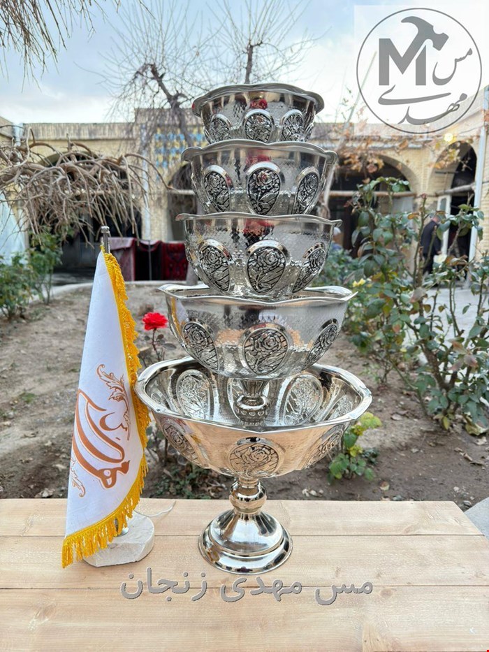 ست مسی گلبرگی کروم 5 پارچه 
