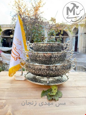 ست پذیرایی مسی 4 پارچه ابکاری کروم  سلطنتی 