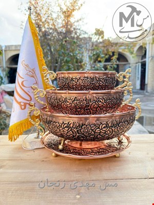 ست پذیرایی مسی 4پارچه سلطنتی 