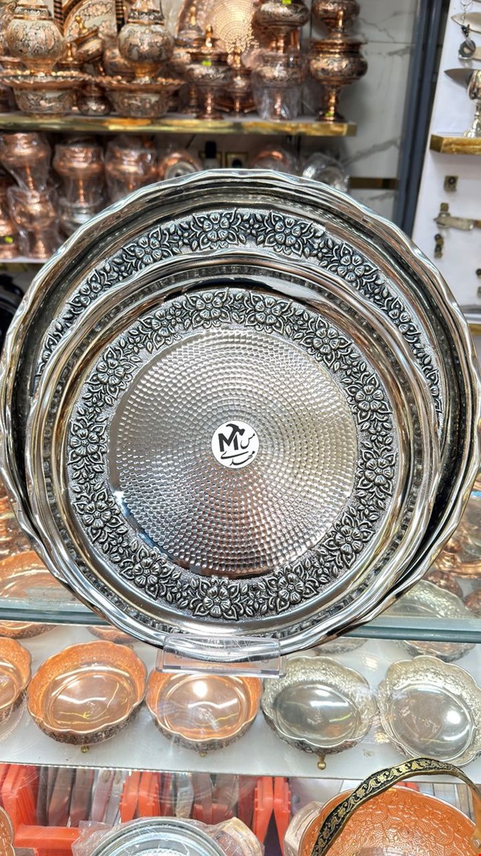 سینی مسی گلبرگ کروم 