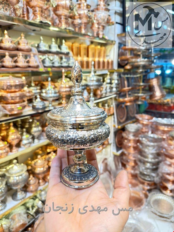قندان مسی گلبرگی پایه دار کروم 