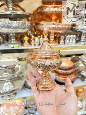 قندان مسی  گلبرگی نانو پایه دار 