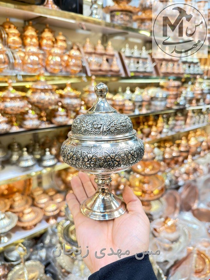 قندان مسی صفینه ای تک پایه کروم 