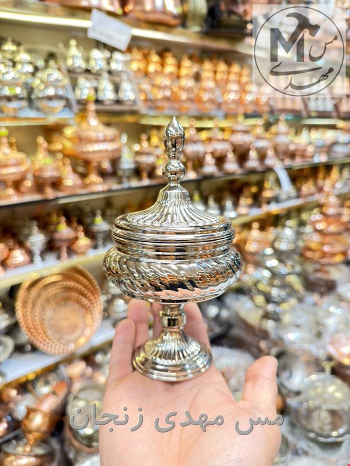 قندان مسی پیچی کروم 