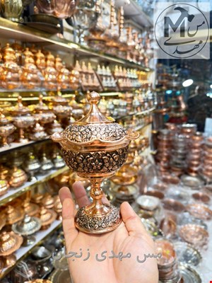 قندان مسی گلبرگی لاله پایه دار 