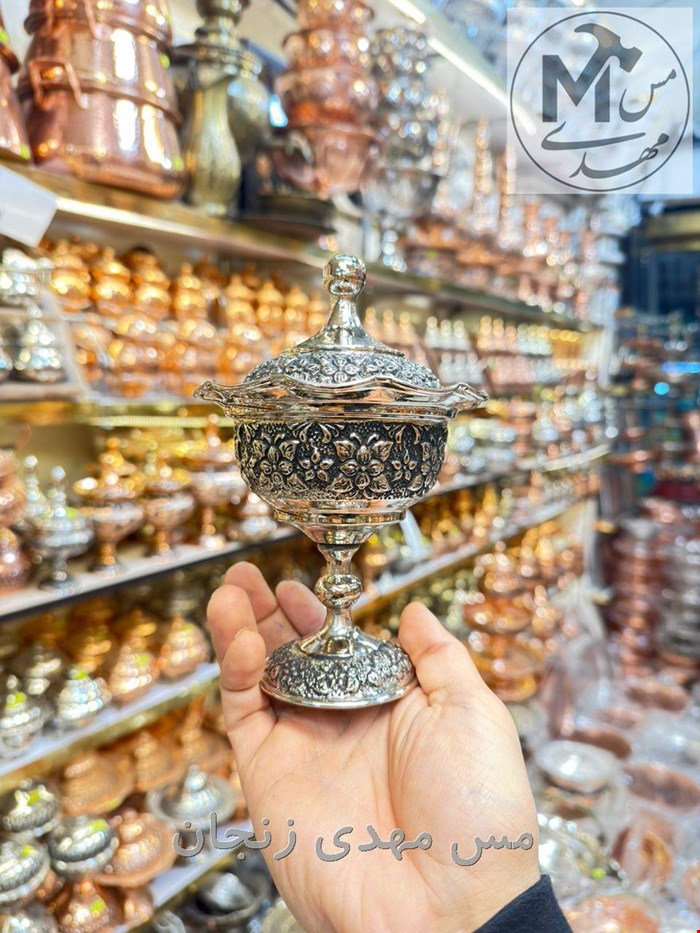 قندان مسی گلبرگی لاله پایه دار کروم 