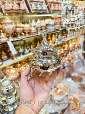 قندان مسی صفینه ای کروم 