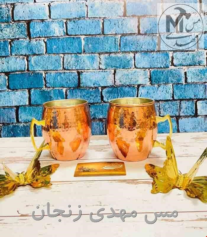 ليوان مسي ماگ چکشی زنجان