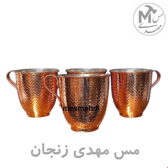 لیوان مس چکشی زنجان عددی