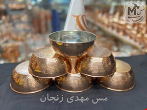 کاسه سوپ خوری مسی چکشی قطر 16