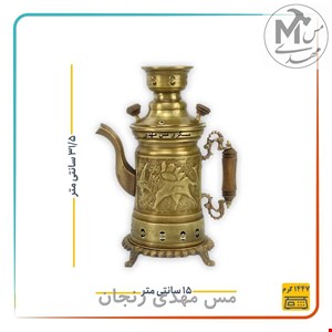 کتری شکاری طرح دار انتیک