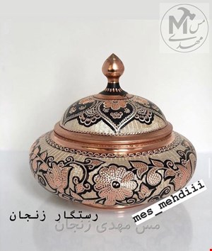 قندان قلم مسی زنجان قطر 10