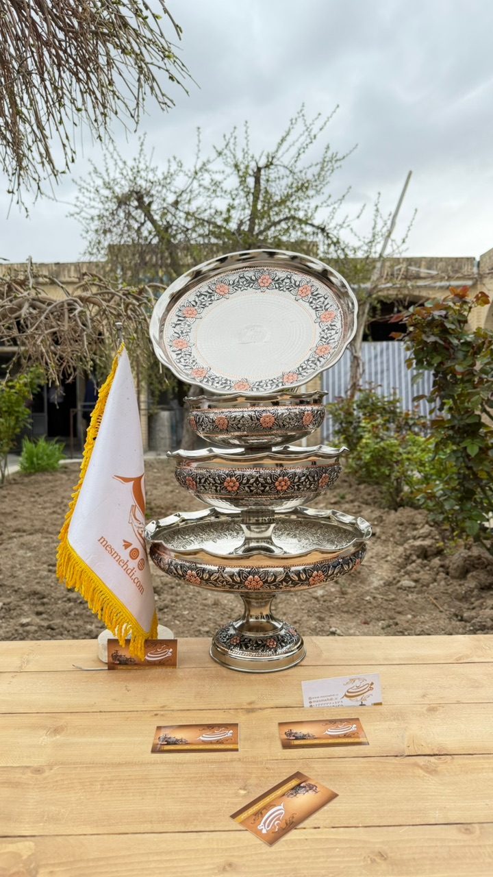 مس زنجان