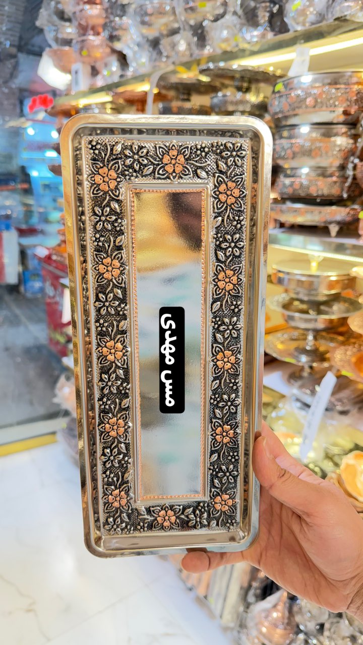 رولت خوری الماس