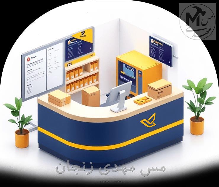 ارسال رایگان هدیه نوروزی 1405